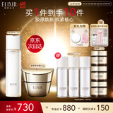 怡丽丝尔（ELIXIR）优悦爽肤水170ml+紧塑带面霜50g抗皱补水护肤品套装生日礼物女