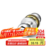 飞球( Fly.Globe) 球形锁室内门锁304不锈钢卫生间门锁无钥匙 5792CP