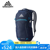 GREGORY格里高利 NANO蜂鸟 男女旅行户外徒步背包登山包通勤双肩背包18L 18L-海军蓝