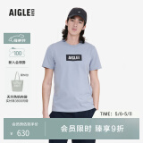 AIGLE艾高短袖T恤春夏经典款男士户外UPF40+DFT速干 沥灰 AW103 L