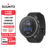 颂拓（SUUNTO）Vertical 越野竞速表跑步定位心率血氧户外运动智能手表 原力黑