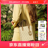 纽芝兰包包女款2025年高级感琴谱包小托特包通勤迷你手提单肩斜挎包礼物