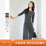梵希蔓气质通勤套装裙女2025年春秋新款收腰上衣伞裙子洋气两件套 M8577 深花灰色 M