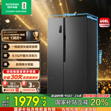 容声608升双开门对开门电冰箱家用一级能效风冷无霜变频节能超薄大容量家电国家补贴 【墨韵灰】BCD-608WD18HP