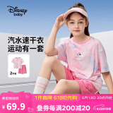 迪士尼（DISNEY）童装儿童女童速干短袖套装高弹干爽中裤两件套24夏DB421AA18粉160