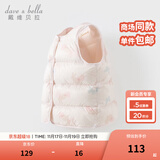 戴维贝拉（DAVE＆BELLA）儿童羽绒背心女童羽绒服白鸭绒小童马甲幼儿上衣冬装新款宝宝坎肩 小兔子【现货】 110 cm（建议身高100-110cm）