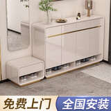雷扬轻奢入户鞋柜家用门口现代简约鞋柜新款2024奶油风实木烤漆玄关柜 落地款80长鞋柜升级款亮光烤漆