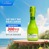 香奈（J.P.CHENET）时尚莫吉托mojito起泡酒200ml 单瓶装
