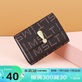 马莎兰缇（MashaLanti）韩版多功能卡包复古证件包2025新轻奢超薄银行卡零钱包生日礼物