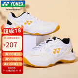 YONEX尤尼克斯羽毛球鞋yy入门级训练减震动力垫男女SHB101CR 白/金36码