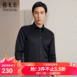 雅戈尔（YOUNGOR）长袖衬衫男DP免烫衬衫纯棉面料抗皱易打理新品 GLDP10171AFA黑色 44