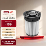 美诺（Miele）HX1 FSF fine dust filter 微尘滤网
