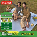 京东京造 双面铝箔防潮垫 户外露营公园帐篷野餐垫防水垫子地垫200*200cm