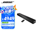 Bose杜比全景声家庭娱乐扬声器550 回音壁无线扬声器 博士蓝牙电视音响 Soundbar长条音箱