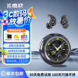 魔浪FiiTii S睡眠蓝牙耳机无线主动降噪自带8G内存入耳式可侧睡无感隔音助眠耳塞HiFi音乐耳机运动跑步 静夜黑【六麦降噪+8G内存】