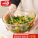 青苹果耐热玻璃碗印花和面盆加厚打蛋碗揉面盆4.35L超大容量