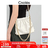 蔻一（Cnoles）三背流浪包女士2025最新轻奢侈品款单肩小斜挎包女生白色水桶包