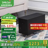 斯泰得乐（Stadler Form）无雾冷蒸发加湿器家用卧室大容量孕妇婴儿智能恒湿空气过滤加湿Oskar big 大号黑色Oskar big