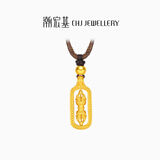 潮宏基传家宝金刚杵古法黄金项链可转动吊坠送女友送妈妈生日礼物U 计价 5.95g 绳长约60cm