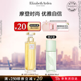 伊丽莎白雅顿第五大道香水75ml 持久留香自然清新香氛礼物送朋友生日礼物