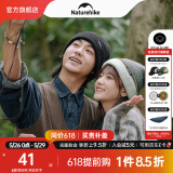 NatureHike 挪客双层羊毛针织帽 冬季男女户外运动露营登山加厚防寒保暖帽子 黑色/均码