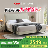 CBD家居皮床现代简约真皮床头层牛皮主卧大床双人床皮床尤氧 灰羽白-【单床】 180*200cm
