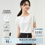 尚都比拉拼接短袖雪纺衫女显瘦遮肚子上衣夏季女装薄款休闲T恤 白色 M