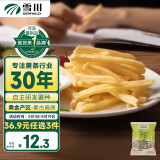 雪川食品（Snow Valley）薯美1/4原味冷冻细薯条半成品 1斤/袋 空气炸锅食材预制菜