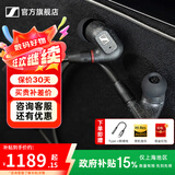 森海塞尔（Sennheiser）IE300/IE200/IE600/IE900 有线耳机旗舰级HiFi音乐高保真动圈入耳式耳挂耳塞超宽换能器 ie系列 IE300【进阶高保真HIFI耳机】