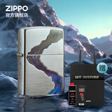 ZIPPO打火机防风煤油之宝川流不息可定制刻字生日礼物送男友父亲节礼物 川流不息含油 套装