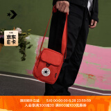 匡威（Converse）【夏季新品】CONVERSE匡威官方 Crossbody 2男女斜挎小包10020540 10020540-A08/红色 OSFA