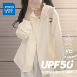 真维斯（Jeanswest）防晒衣女夏季2026新款时尚遮阳防紫外线轻薄防晒服女宽松连帽外套 米色 纯色 M