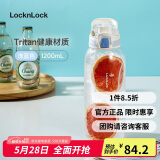 乐扣乐扣（LOCK&LOCK）人鱼线一键式运动水壶 大容量运动水杯冷水壶 1.2L淡蓝ABF978LBLU
