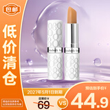 伊丽莎白雅顿经典润泽护唇膏 SPF15 3.7g