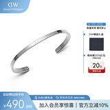 丹尼尔惠灵顿（DanielWellington）DW手镯女时尚饰品情侣对镯银色手环生日礼物送女友DW00400004