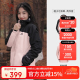 骆驼（CAMEL）冲锋衣防风三合一可拆两件套登山服120-1X木黛色/幻影黑,女XXL