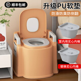 宝贝时代 【免安装】移动马桶老人坐便椅坐便器孕妇马桶老年人家用蹲坑凳 【房间+2个替换桶】卡其+礼包