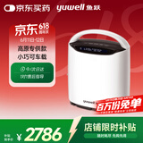 鱼跃高原制氧机YU800 车载便携西藏专用吸氧气机户外旅行家用制氧机