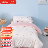 水星儿童（MERCURY Kids）幼儿园春秋抗菌六件套(奶油粉/粉桃桃)0.6-1m床 婴幼儿A类