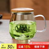 忆壶茶（YIHUTEA）泡茶杯茶水分离玻璃杯办公室家用水杯男士茶杯玻璃高硼硅绿茶杯子 【500ML】透明玻璃把+实木盖