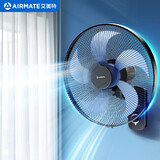 艾美特（AIRMATE）电风扇家用商用壁扇壁挂式风扇摇头转页扇食堂餐厅宿舍工业工程风扇五叶大风量墙壁风扇 FW40-X11