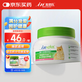 麦德氏IN猫用护毛浓缩卵磷脂225g 猫咪卵磷脂美毛护肤保健营养品 