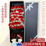 幽客玉品鲜花速递红玫瑰花束表白送女友老婆生日礼物全国同城配送 33朵红玫瑰礼盒