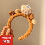 毛绒小熊洗脸发箍女高颅顶压发敷面膜专用头箍发饰2024冬季新款 咖色
