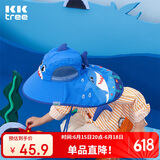 kocotreekk树儿童防晒帽防紫外线大帽檐夏宝宝遮阳帽男童女童渔夫太阳帽子