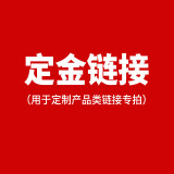 QCSK德国新款高颜值便携儿童保温杯卡通保温壶学生背带316不锈钢吸管 2025全新升级 450ml