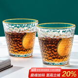 忆壶茶（YIHUTEA） 泡茶杯锤纹玻璃耐热水杯男士茶杯酒杯套装功夫茶具玻璃杯金边 【金边款】280ML矮款2只装