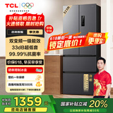 TCL 323升V7法式四门多门冰箱变频一级风冷无霜33分贝低音风冷无霜智慧变温家用电冰箱R323V7-D
