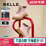 百丽（Belle）马丁靴女商场款大黄靴户外工装靴子厚底短靴Y4P1DDD2 粉色 37 (235mm)