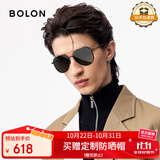 BOLON暴龙眼镜25年太阳镜偏光驾驶钓鱼墨镜男蛤蟆镜送男友 BL8122C10